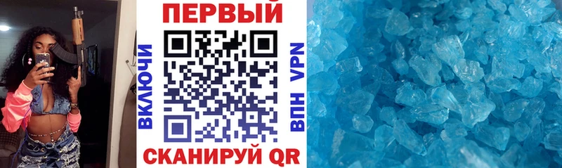 Amphetamine 97%  Отрадная 