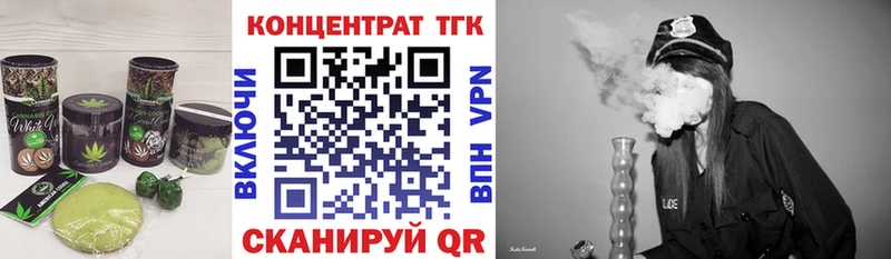 ссылка на мегу зеркало  Отрадная  Печенье с ТГК марихуана 
