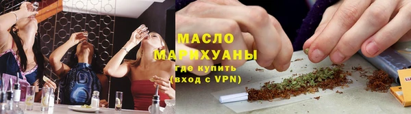 apvp Вяземский