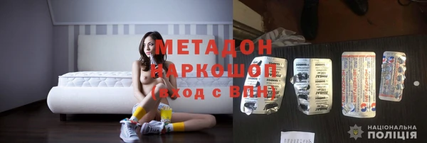 apvp Вяземский
