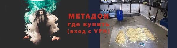 apvp Вяземский