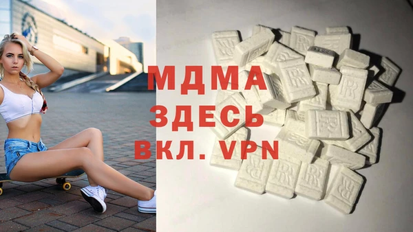 спайс Вязники