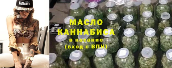 спайс Вязники